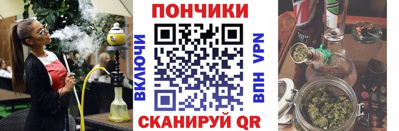 Наркошоп Вилючинск ГАШ A-PVP Мефедрон