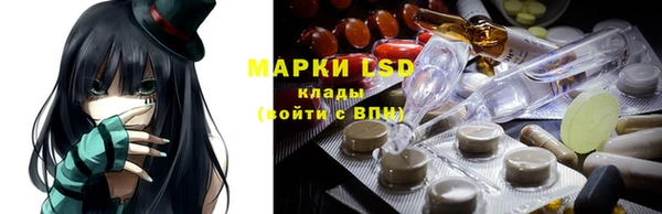 мдпв Балабаново