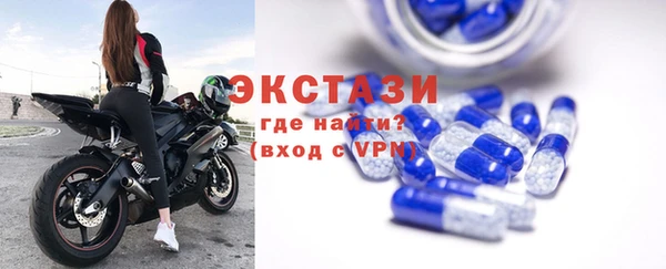 индика Баксан