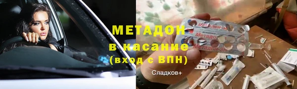 индика Баксан