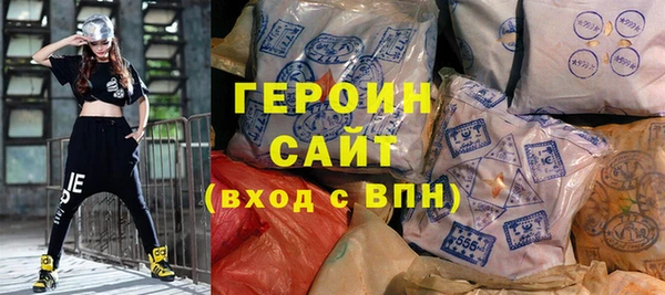 индика Баксан