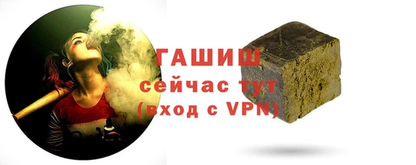 индика Баксан