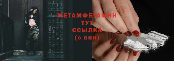 индика Баксан