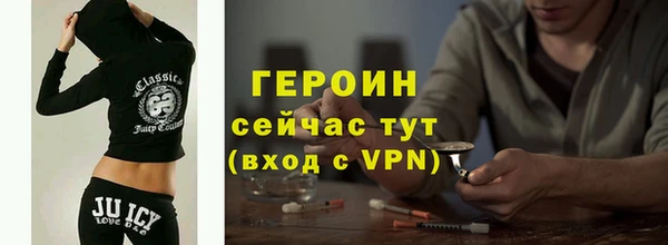 метадон Приозерск