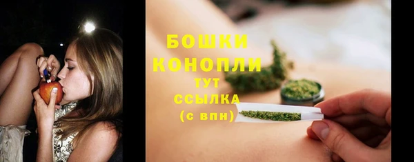круглые Архангельск