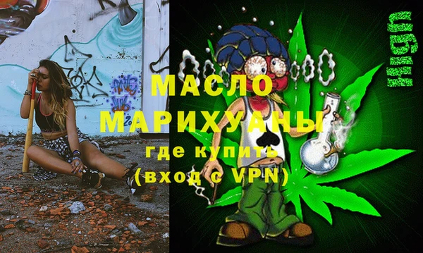 прущие крисы Балахна