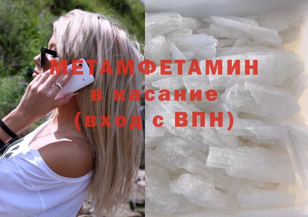 мдпв Балабаново