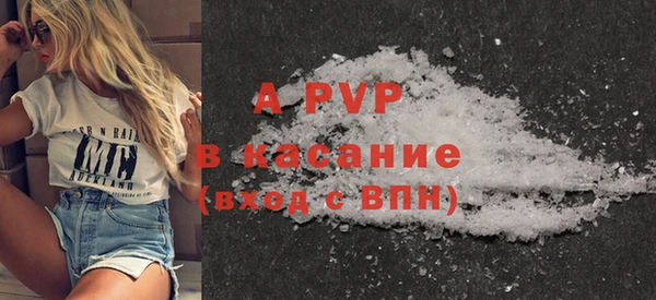 мдпв Балабаново