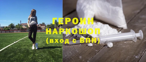 прущие крисы Балахна