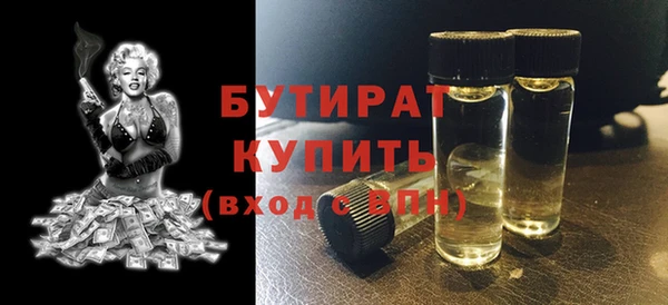 индика Баксан